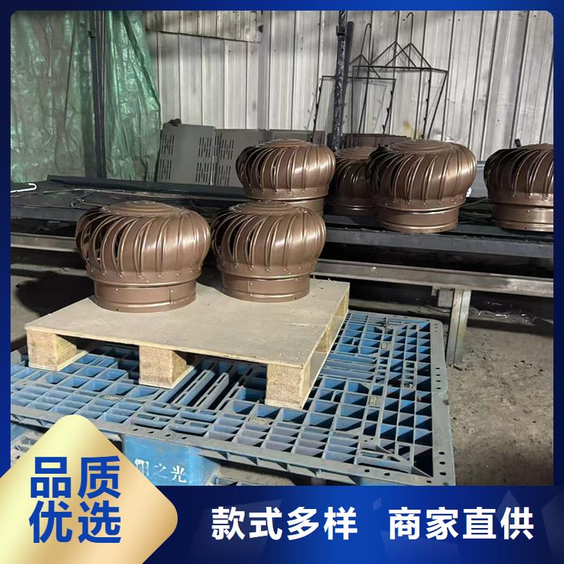 全能型无动力风帽发货及时
