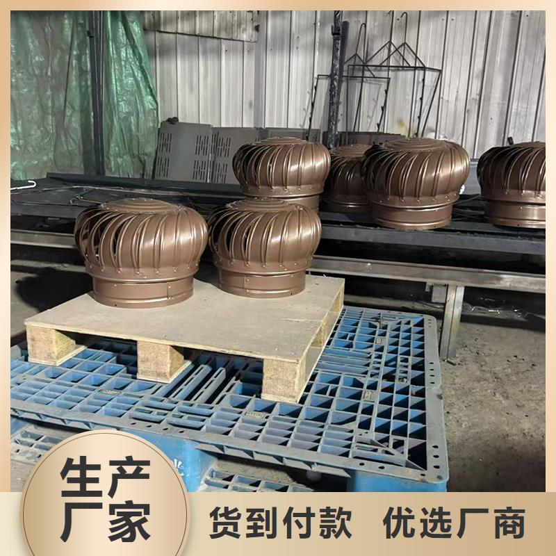 楼房屋顶通风成品透气帽厂家定制