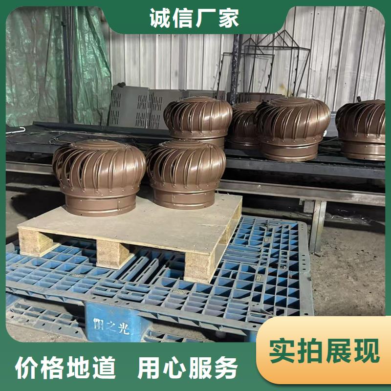 离心式无动力风帽出厂价格