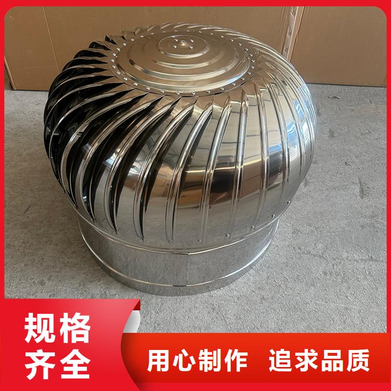 圆柱型离心式风帽来样定制