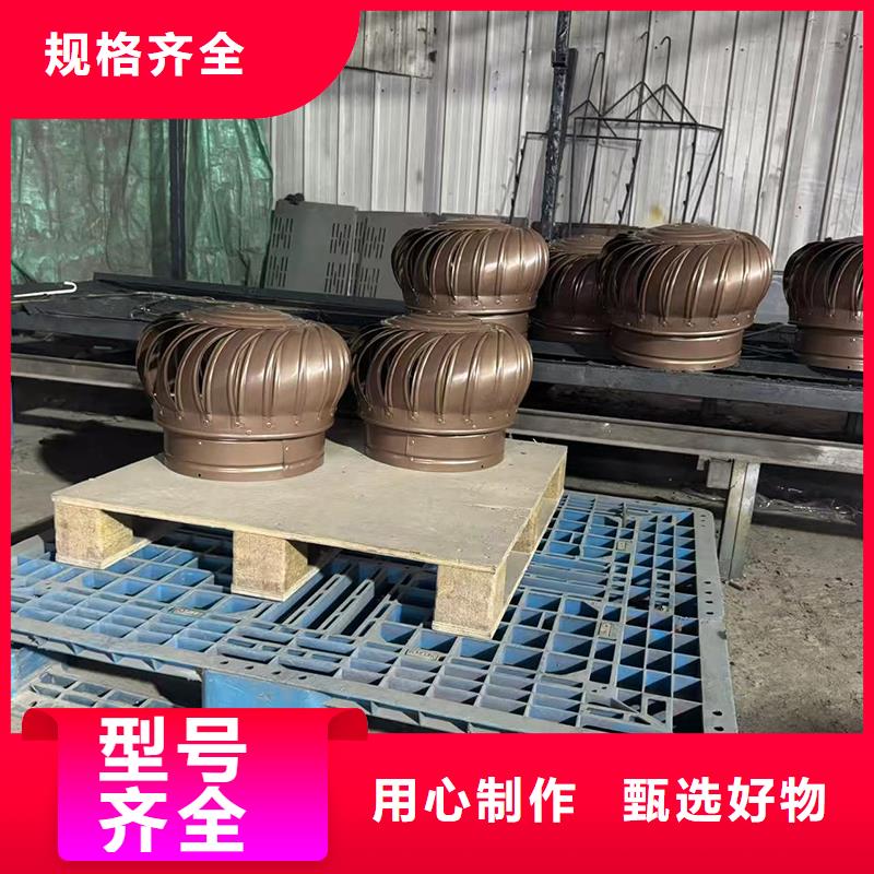 县23J916图集无动力风帽坚固结实