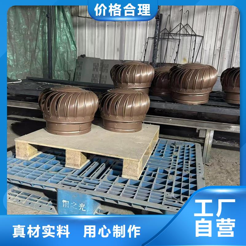 F系列圆形防火风帽库存充足