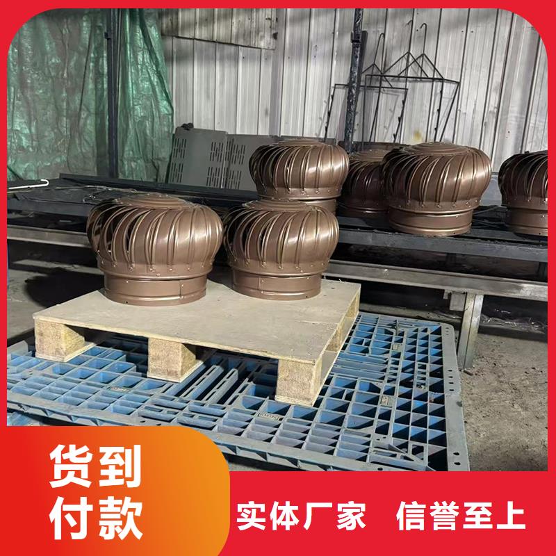 大工业区A-FM-BPS型风帽可产生负压