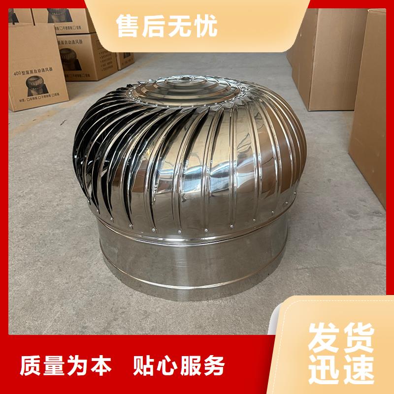 A系列排气道透气帽质量保证