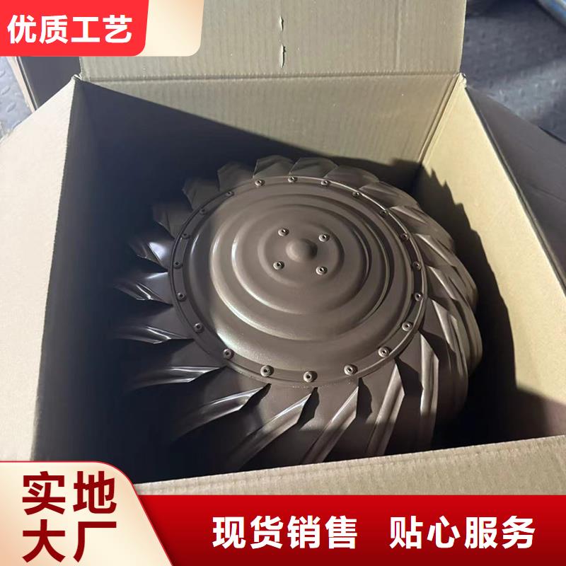 防倒灌无动力风帽楼顶烟道专用