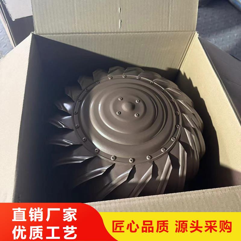 县螺旋叶片BPS型风帽规格齐全