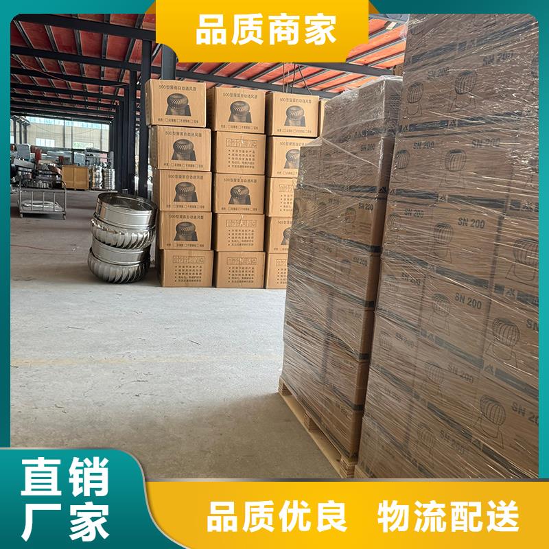 县防倒罐别墅铝合金烟帽厂家现货