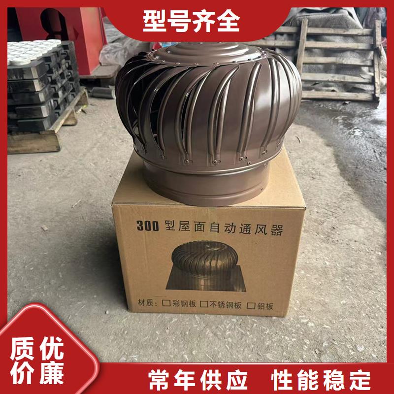 县圆柱形无动力风帽期待您的来电