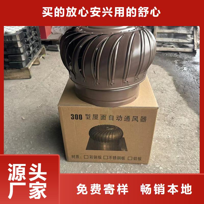 A系列排气道透气帽现货齐全