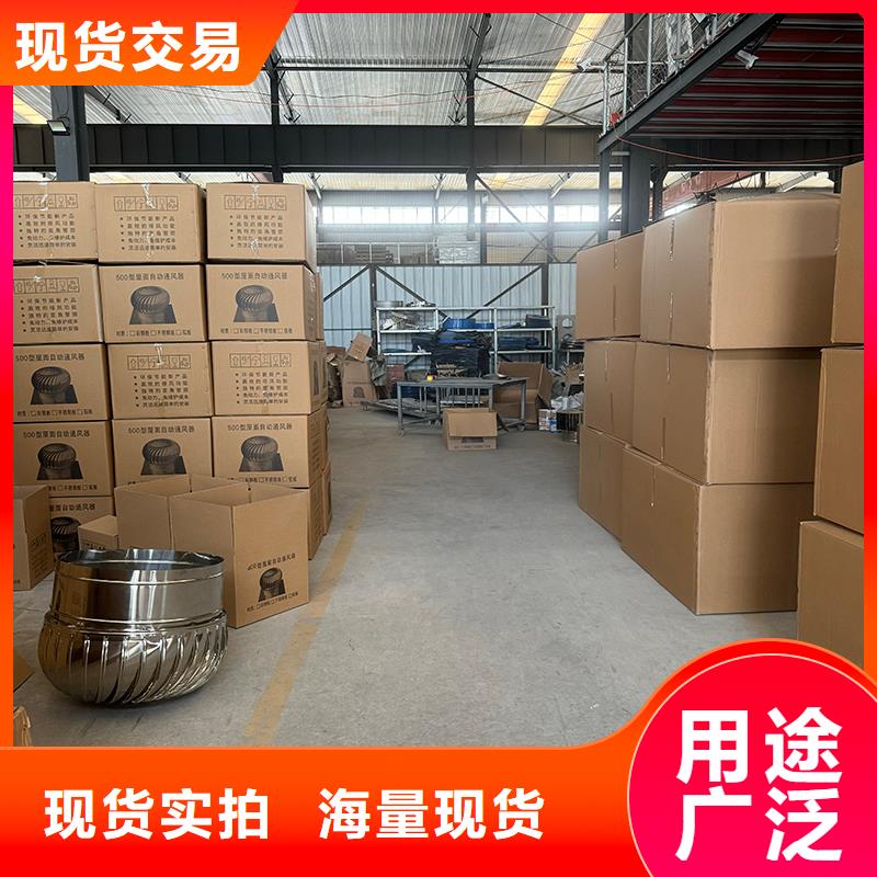 负压无动力风帽本地厂家