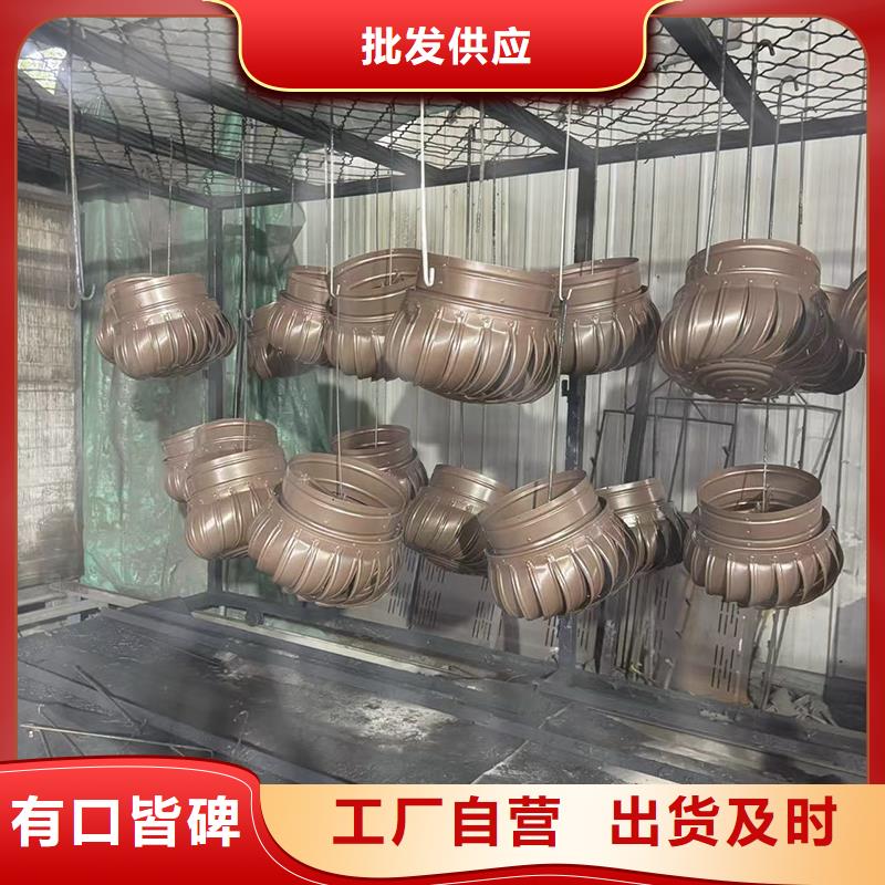 无动力防风风帽欢迎来电