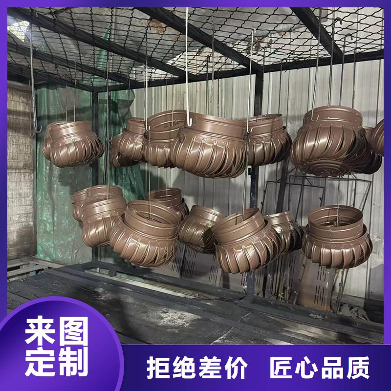 县A-FM-BPS500型风帽离心式风帽