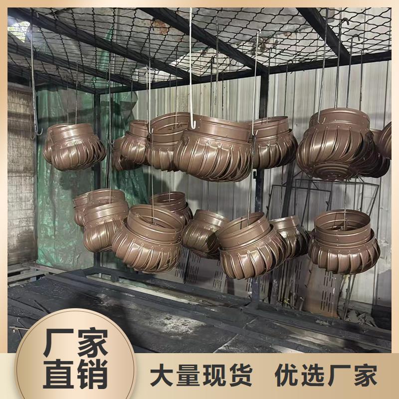 离心式无动力风帽供应商 离心式无动力风帽厂家