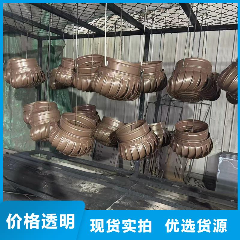 新款无动力风帽厂家直销
