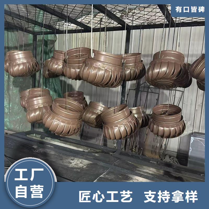 A-FM-BPS型风帽质量保证老牌厂家