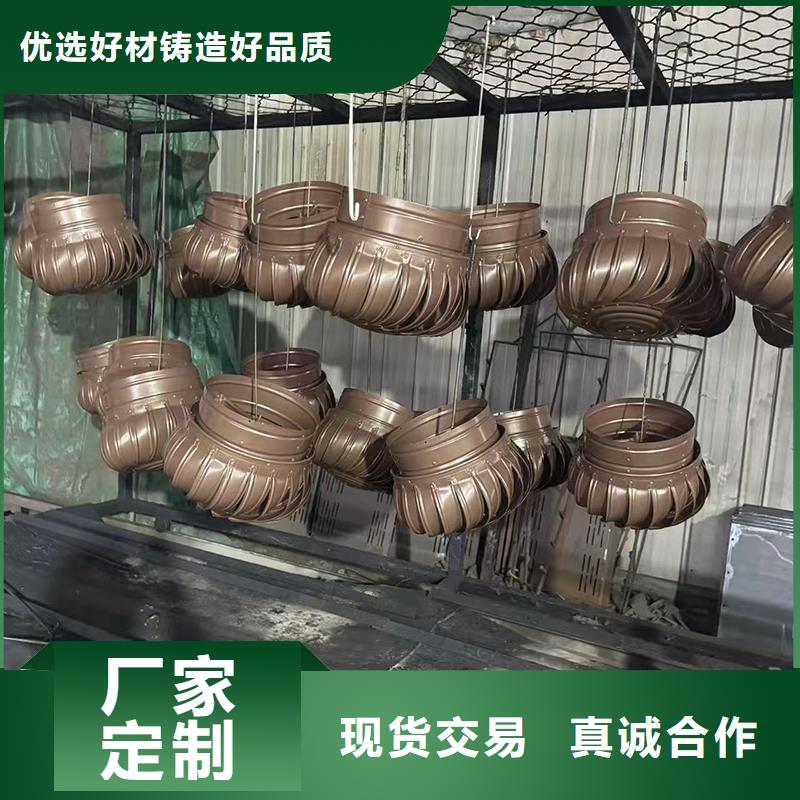 县B系列抜气风帽风力转为抽力