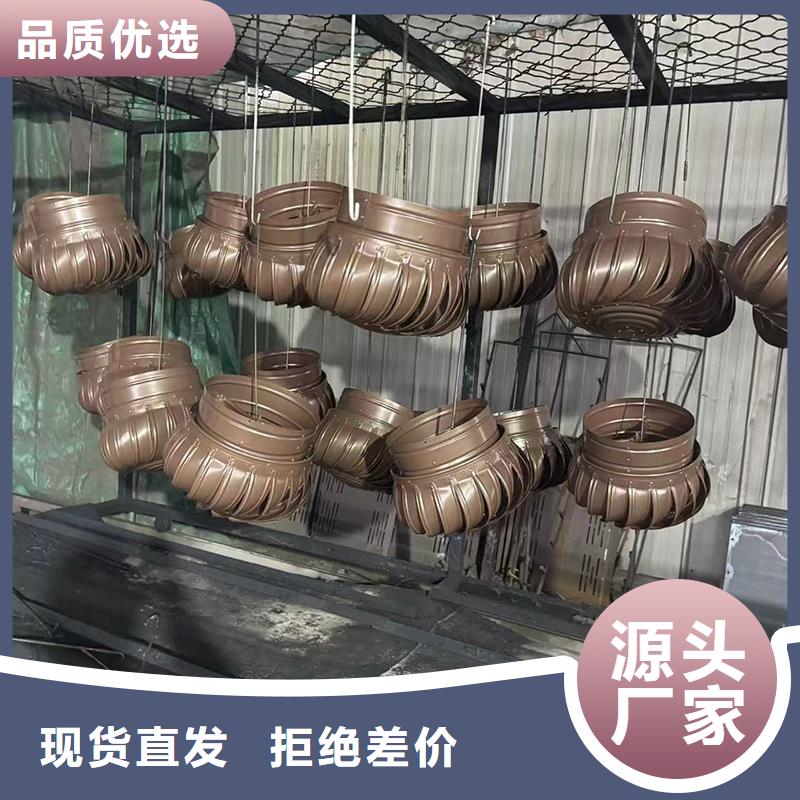 A系列旋转风帽定制价格