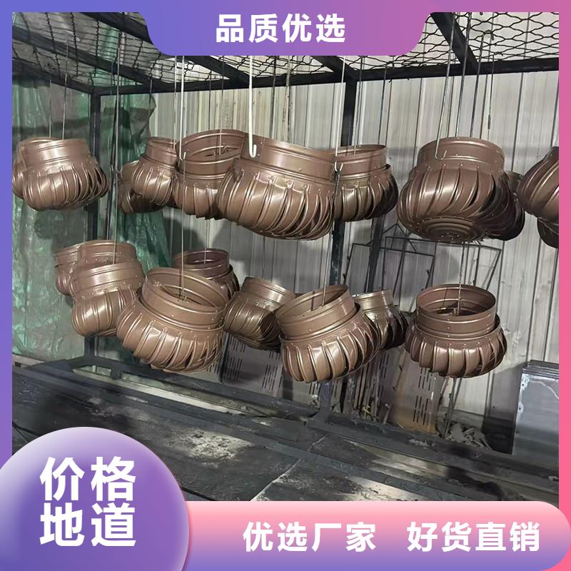 低阻力无动力风帽设计