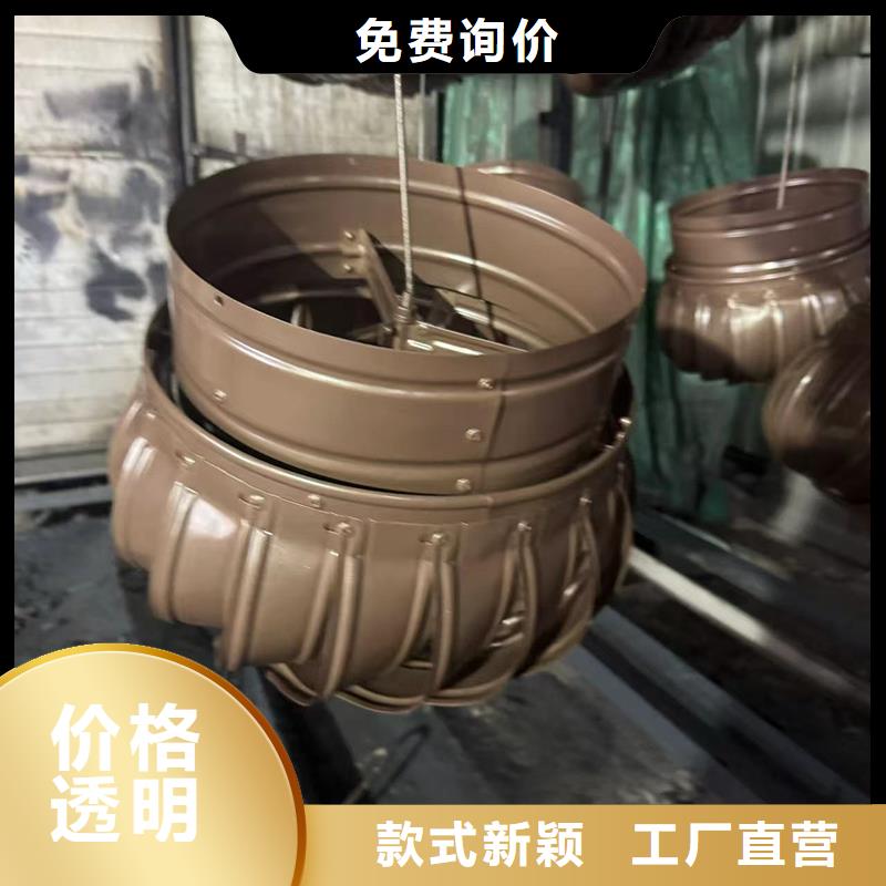 自力式风帽美观大方