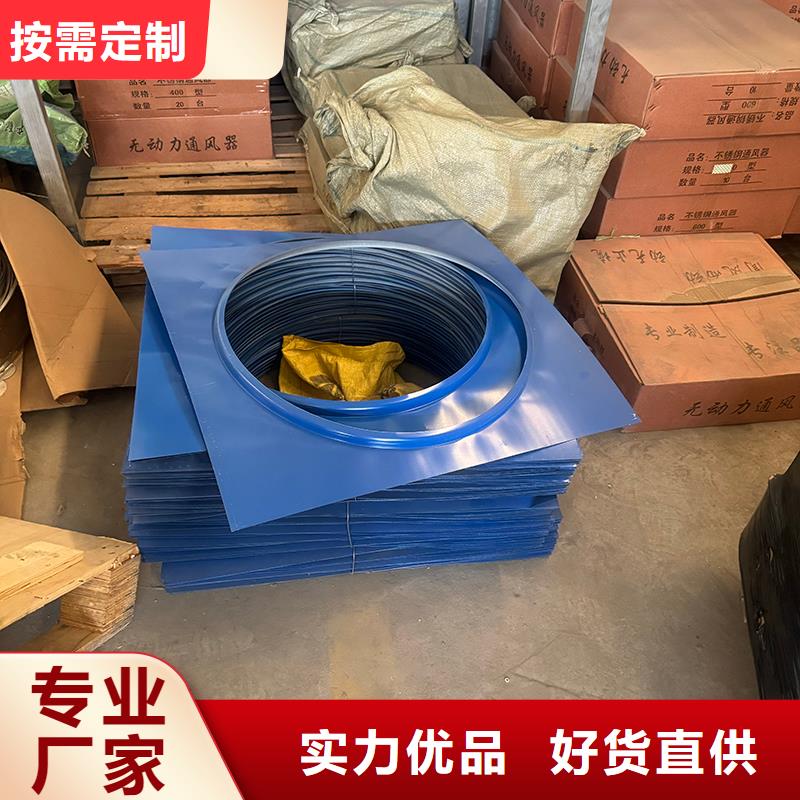 23J916图集无动力风帽欢迎来电