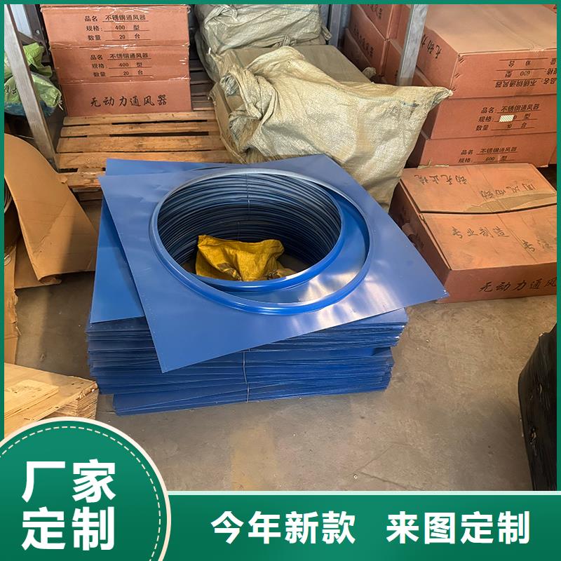 离心式无动力风帽期待您的来电