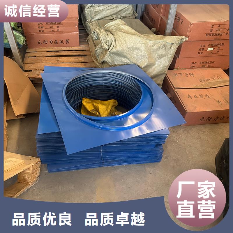 螺旋叶片无动力风帽种植基地