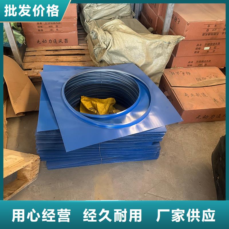 县无动力防风风帽质保一年