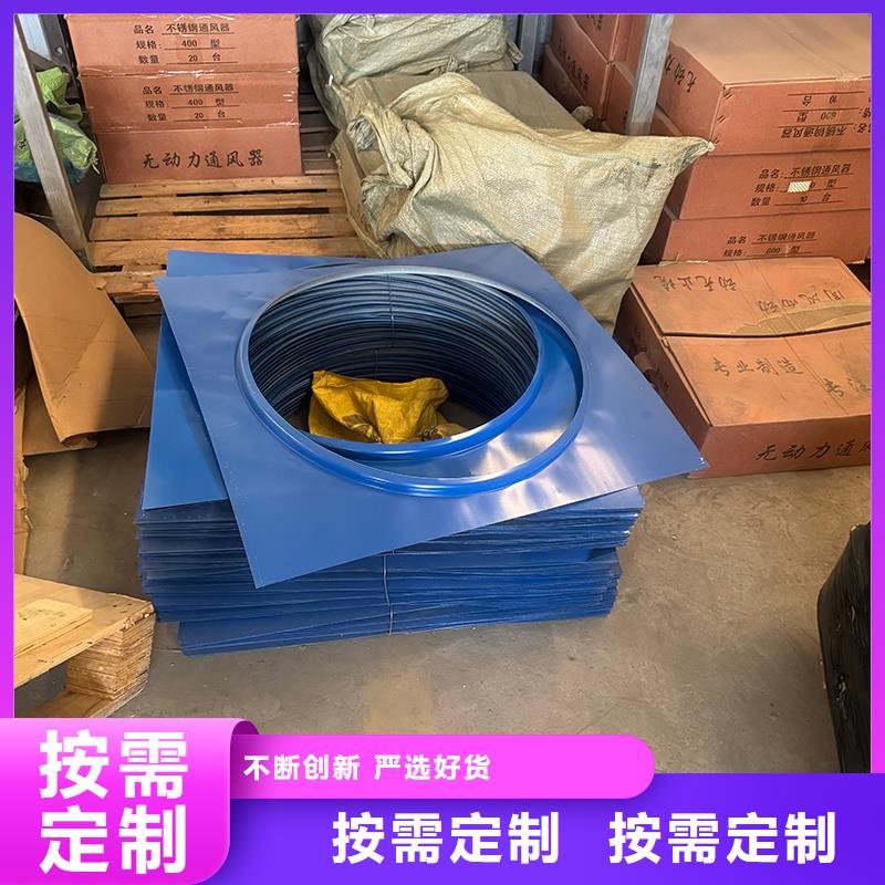 负压无动力风帽种类齐全
