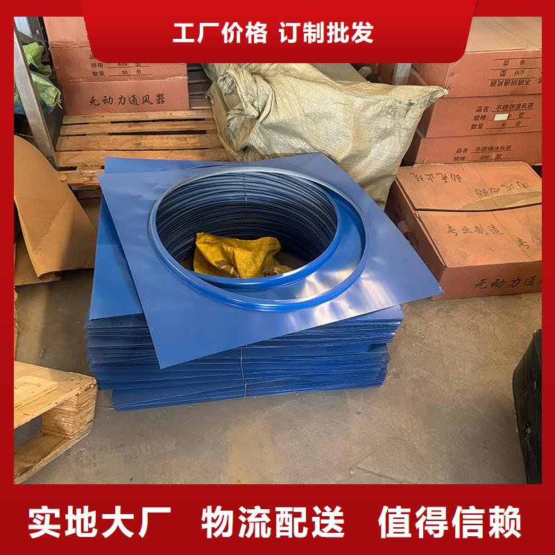 县A系列圆柱形无动力风帽欢迎电询