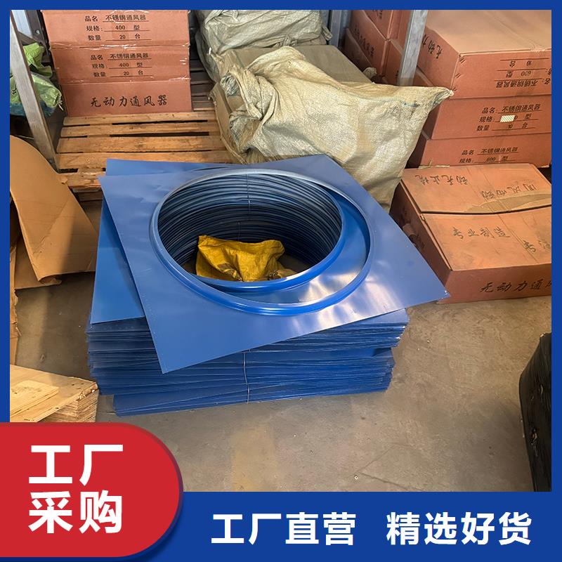 县F系列无动力风帽风力转为抽力