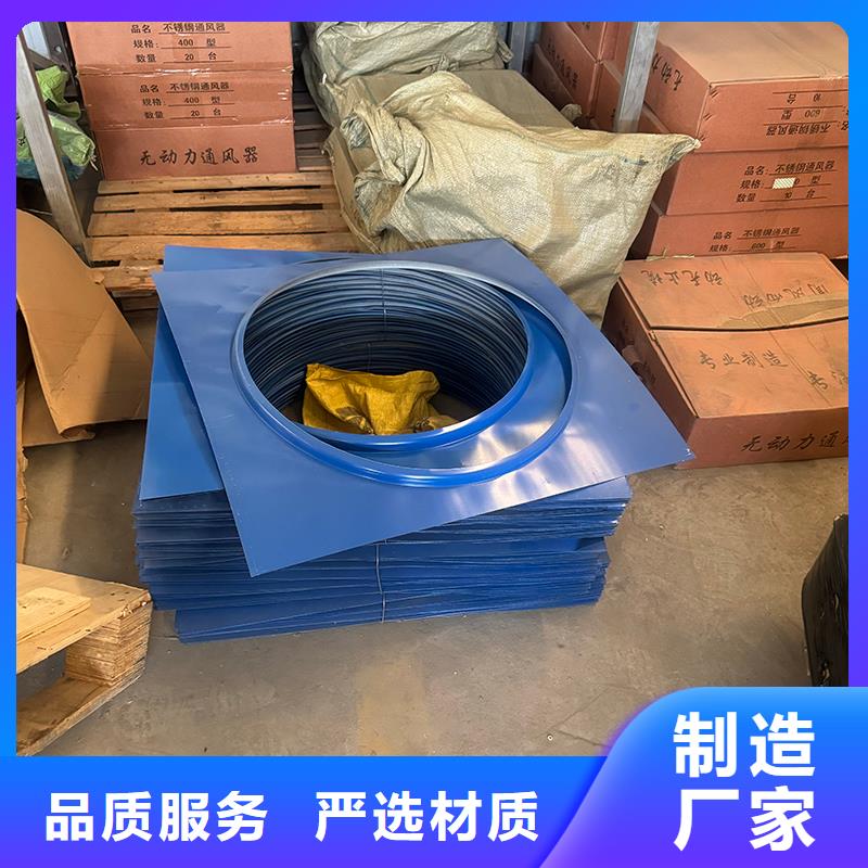负压无动力风帽欢迎您的来电