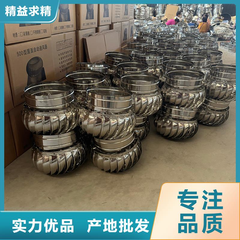 高端无动力风帽靠谱厂家