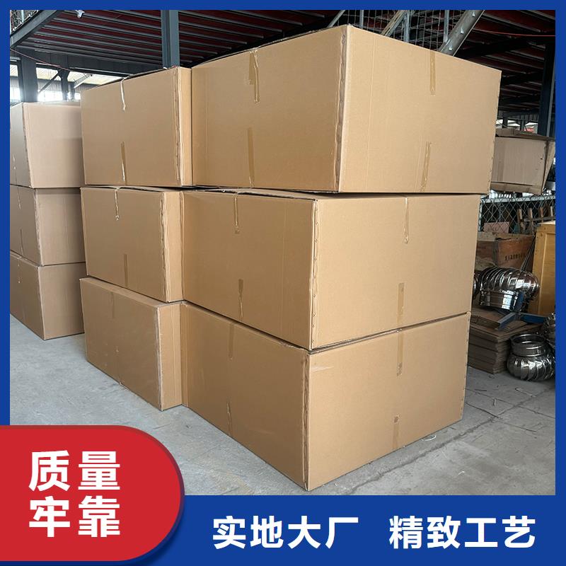 县离心式无动力风机住宅烟道用风帽