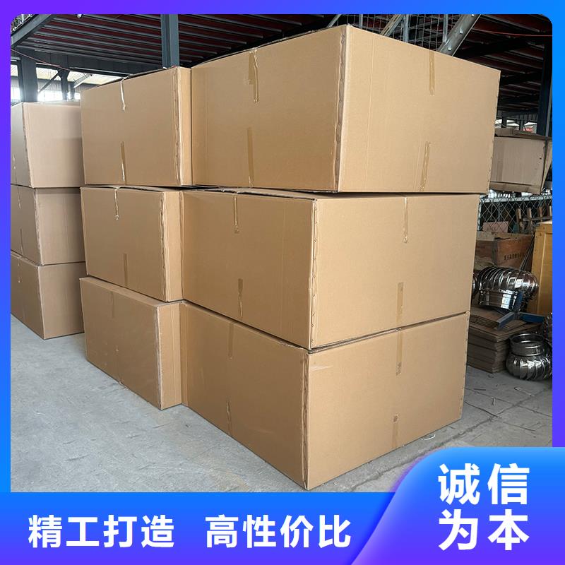 县无动力防风风帽为您服务