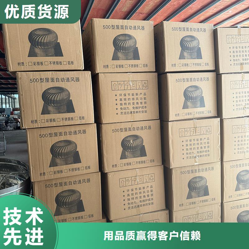 不锈钢百叶排风口团队
