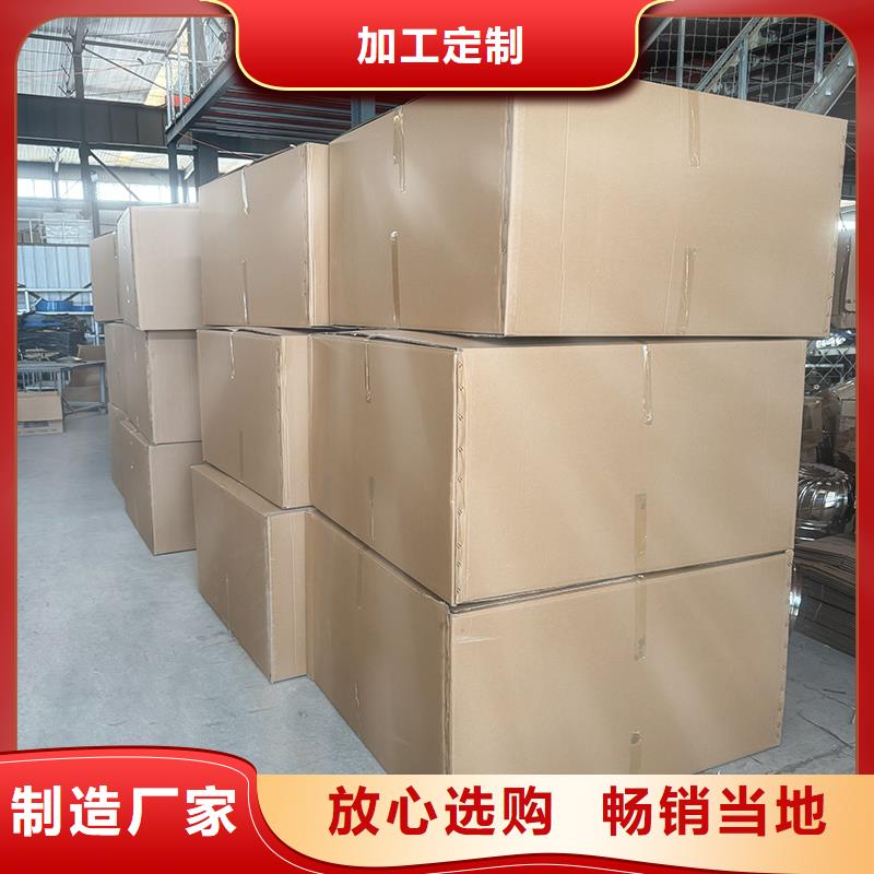 离心式旋转风帽厂家报价