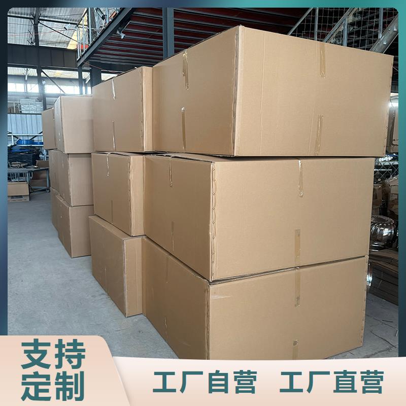县23J916图集无动力风帽大风量