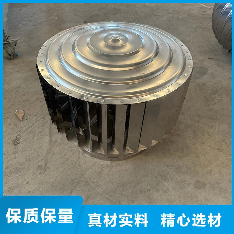 F系列无动力风帽期待您的来电