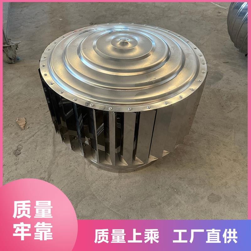 县F-FM-WM300型防风风帽有利于排气道排气