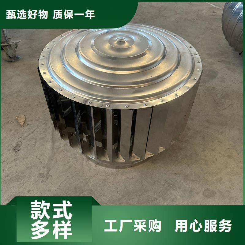 县G系列风帽质保一年