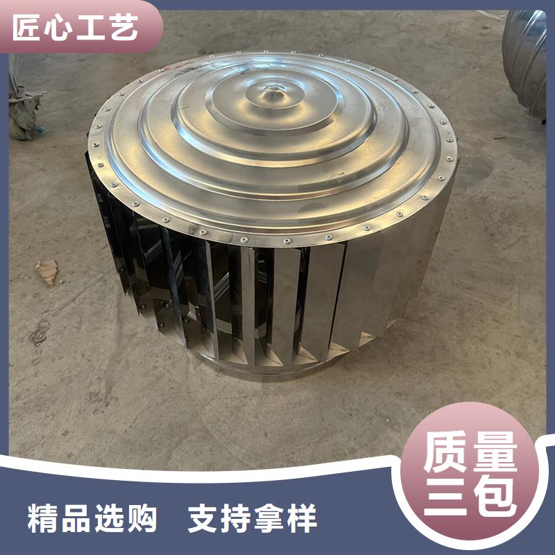 离心式无动力风帽期待您的来电