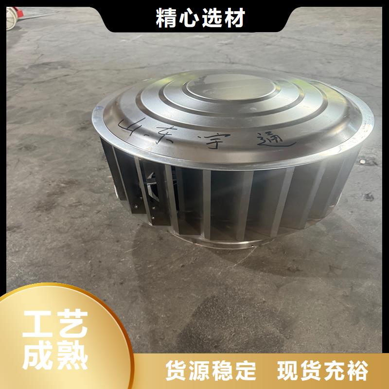 县防风防雨防倒灌风帽厂家咨询