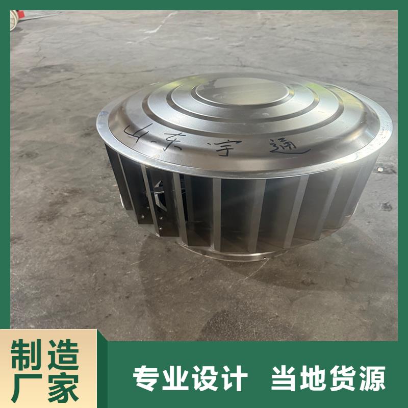 离心式无动力风帽期待您的来电