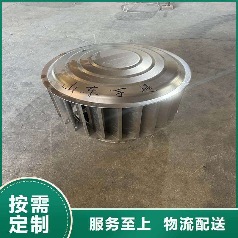 平湖街道WM型无动力防风风帽风力转为抽力