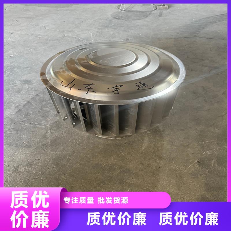 F系列离心式风帽直销价格