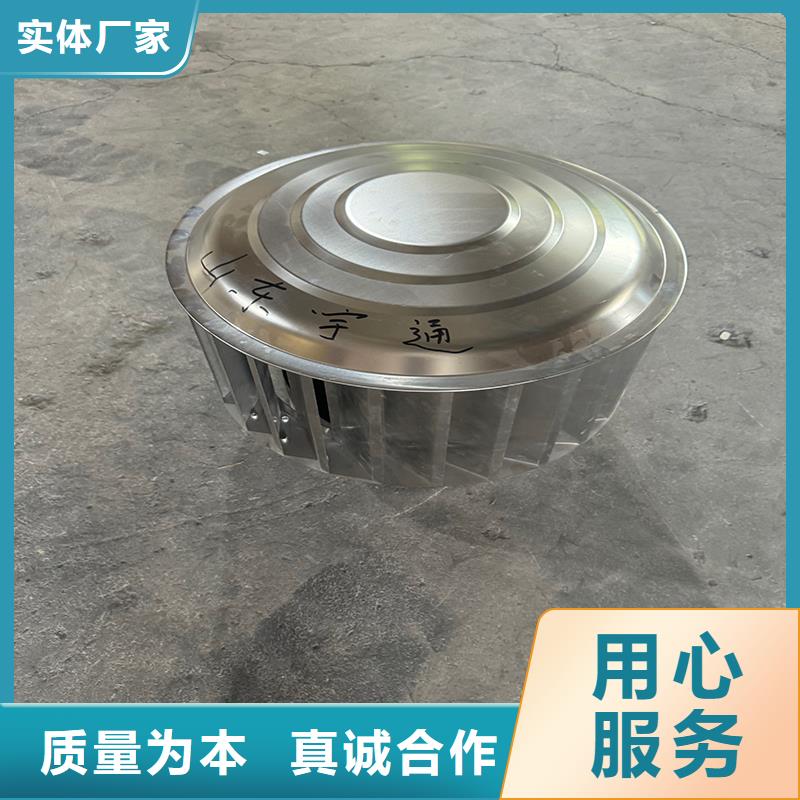 离心式无动力风帽期待您的来电