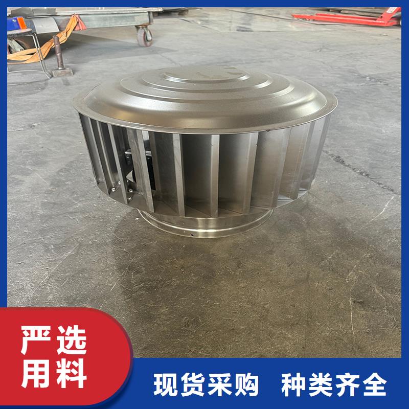 县防风防雨防倒灌风帽厂家咨询