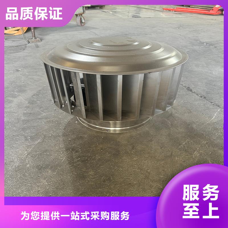 离心式无动力风帽期待您的来电