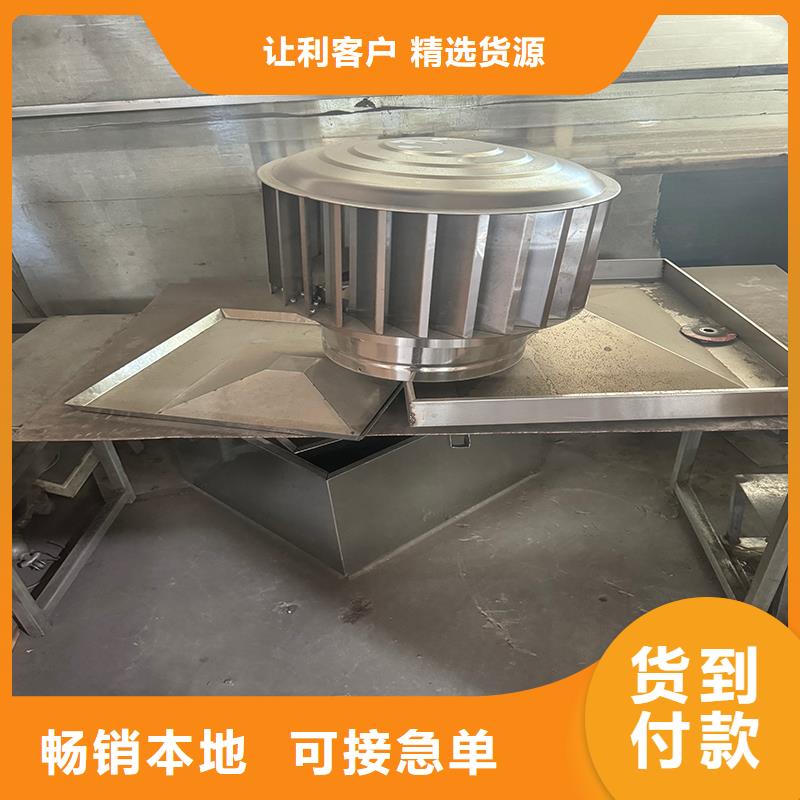 新款无动力风帽厂家直销