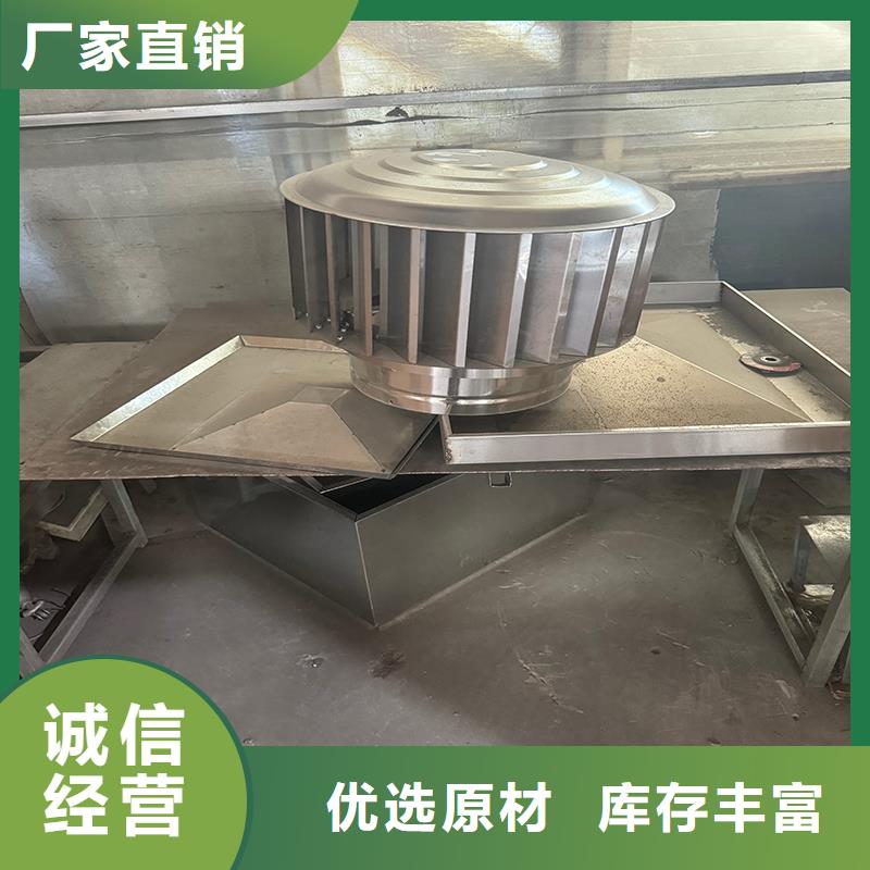 离心式无动力风帽期待您的来电